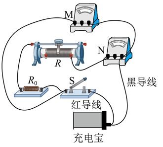 某實(shí)驗(yàn)小組利用手機(jī)的錄像功能拍下小球在斜面上做勻加速直線運(yùn)動(dòng)的過(guò)程為便于記錄小球各個(gè)時(shí)刻在斜面上的位置,將錄像中時(shí)間間隔為t的連續(xù)7幅畫面合成到同一張圖中,示意如圖依次測(cè)得小球各相鄰位置間的距離為