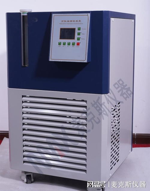 夏日高低溫循環(huán)裝置的妙用