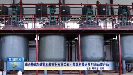 何以成為國(guó)家級(jí)專精特新"小巨人"企業(yè)?看這家企業(yè)的厲害之處!