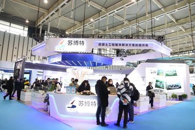 2021-2022中國混凝土展傾力打造&ldquo;專精特新&rdquo;全產(chǎn)業(yè)鏈平臺--&ldquo;精&rdquo;