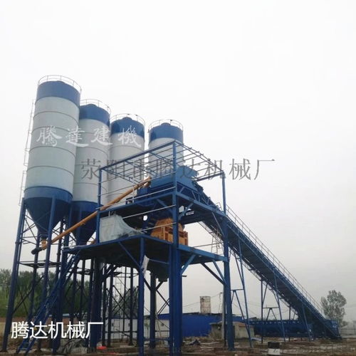 hzs120混凝土攪拌站,2方攪拌站廠家現(xiàn)貨 ,滎陽市騰達(dá)機(jī)械廠