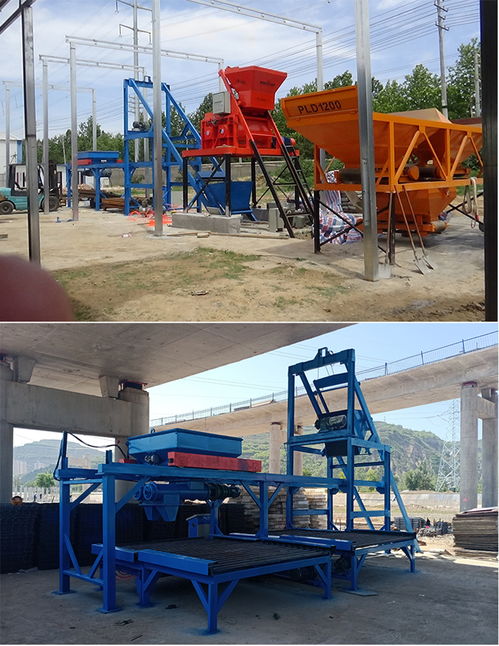 電纜溝蓋板構件生產設備 預制件生產設備混凝土預制件廠