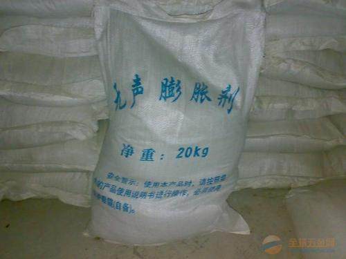 2021歡迎訪問 長沙混凝土增強劑供應(yīng) 股份