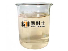 【PC-401聚羧酸系高性能減水劑母液,混凝土減水劑廠家】價(jià)格,廠家,圖片,其他其他未分類,供應(yīng)-華商貿(mào)易網(wǎng)