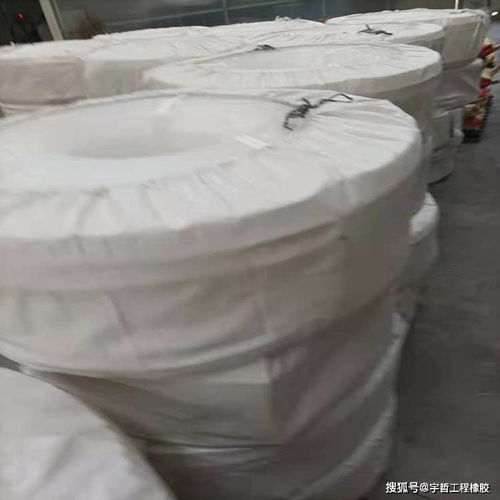 eva止水帶產(chǎn)品概述與性能指標