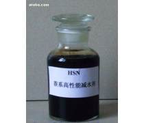 萘系減水劑產(chǎn)品庫