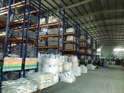 探訪全國(guó)首個(gè)綠色金融中心:企業(yè)淺綠還是深綠,決定優(yōu)惠不同