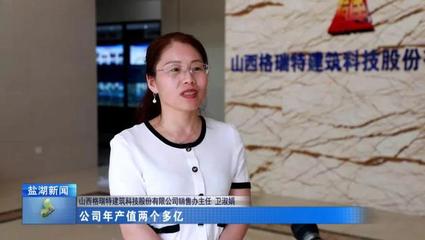 何以成為國(guó)家級(jí)專精特新"小巨人"企業(yè)?看這家企業(yè)的厲害之處!