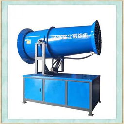 福建福州錦輝環?；炷林破窂S除塵霧炮機
