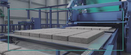 韓國三鼎 高端混凝土制品鋼托板供給商