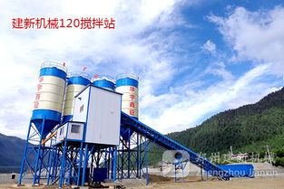 建新型環(huán)保型攪拌站越來越受到環(huán)保部的認(rèn)可