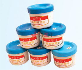 優質研磨砂與LS-8683高性能混凝土減水劑 廣范圍、高性價比的建材解決方案